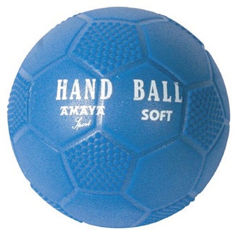 Balón balonmano nº1 SOFT TPE