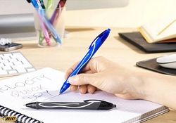 Bolígraf BIC Gel-ocity quick dry 4+2