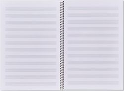 Quadern de Música Basic 12 Pentagrames ADDITIO