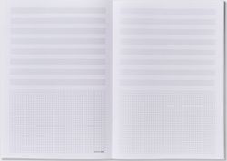 Quadern de Música Duo 8 Pentagrames ADDITIO
