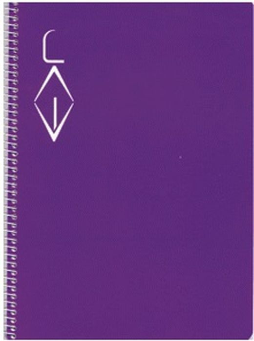 Cuaderno espiral 100 h. Fº 4*4 MG, Lila Con Margen