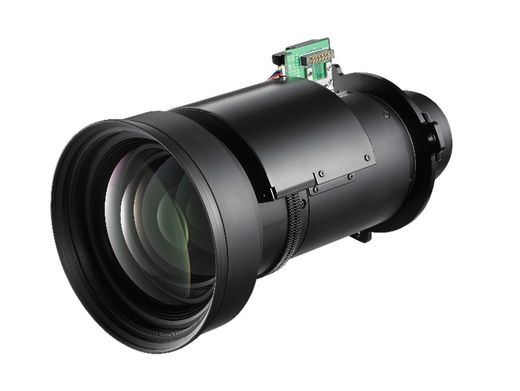 Lente Vivitek Du9800Z / Du9900Z 1.25-1.56:1