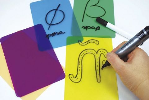 Lletres cursives per traçar