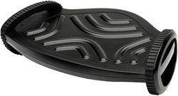 Reposapeus Smart Rocker™